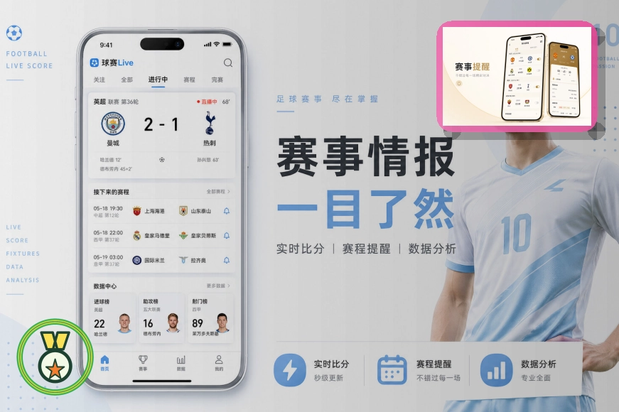 乐鱼让体育浏览更省心